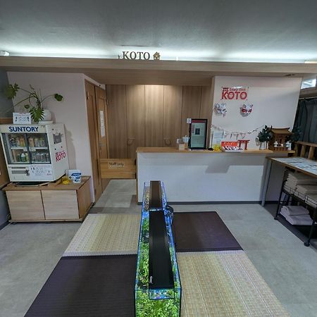 Stay Inn Koto Кіото Екстер'єр фото